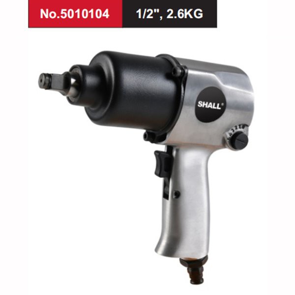 Adjustable torque air impact wrench